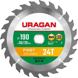 Диск пильный по дереву 190 х 30/20 мм, 24Т, URAGAN Fast