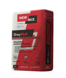 Шпатлевка фасадная цементная базовая GreySILK (20кг) 64шт/пал