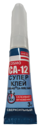 COSMOFEN супер клей тюбик 3г