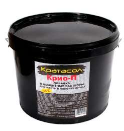 Противоморозная добавка "Кратасол Крио"10л