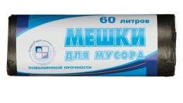 Мешки для мусора Green Pack 60 л черные (ПНД 10 мкм, 25 штук в рулоне).