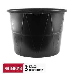 Таз круглый строительный (60л)