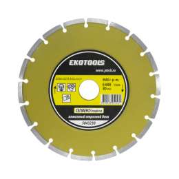 Диск алмазный 230*32/25.4/22.2*2.4 отрезной  п/кам Сегмент EKOTOOLS 